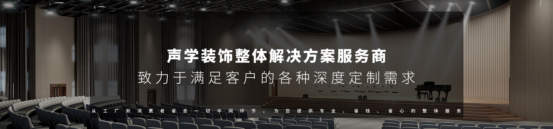 設(shè)計(jì)方案