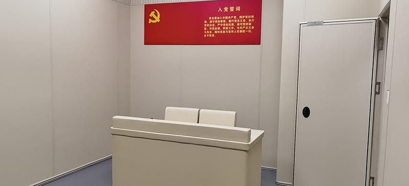 廈門談話室防撞軟包建設(shè)墻面案例