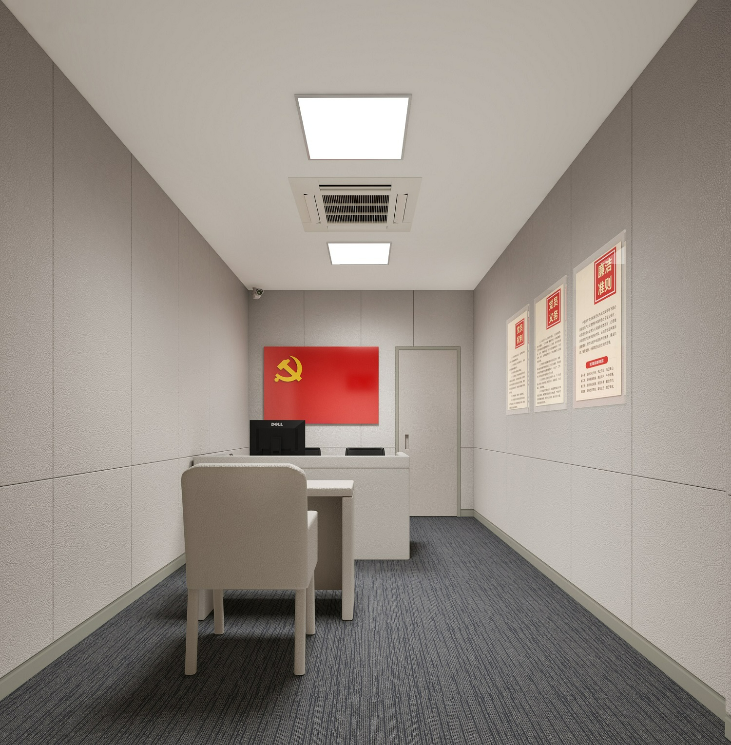 紀委詢問室防撞軟包室內建設標準方案