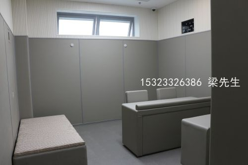 公安辦案區(qū)軟包性能