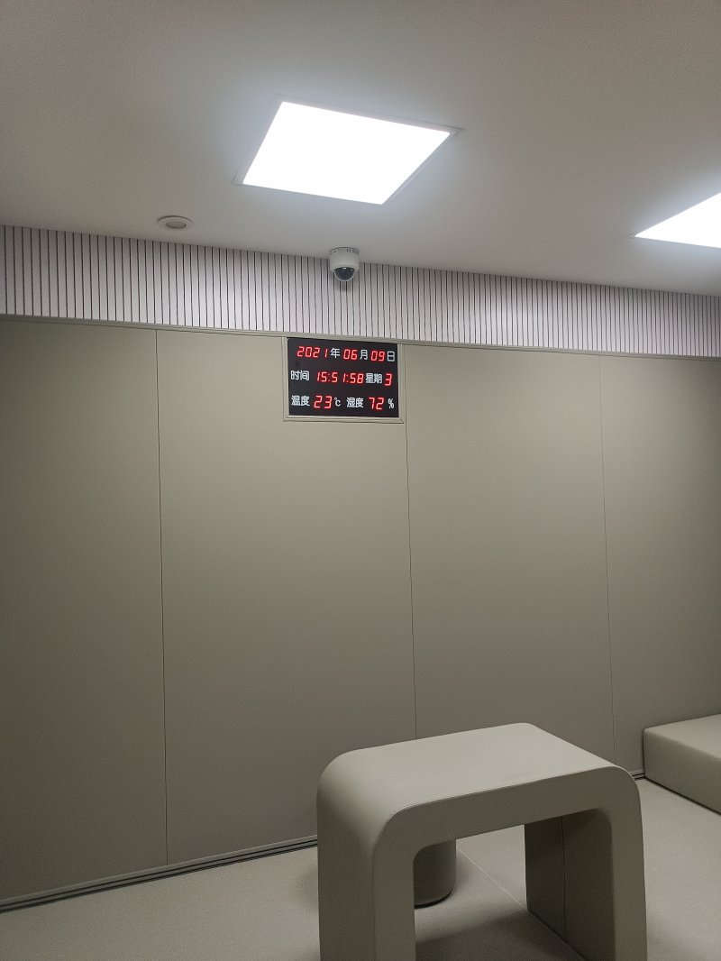 紀檢監(jiān)察談話室配置