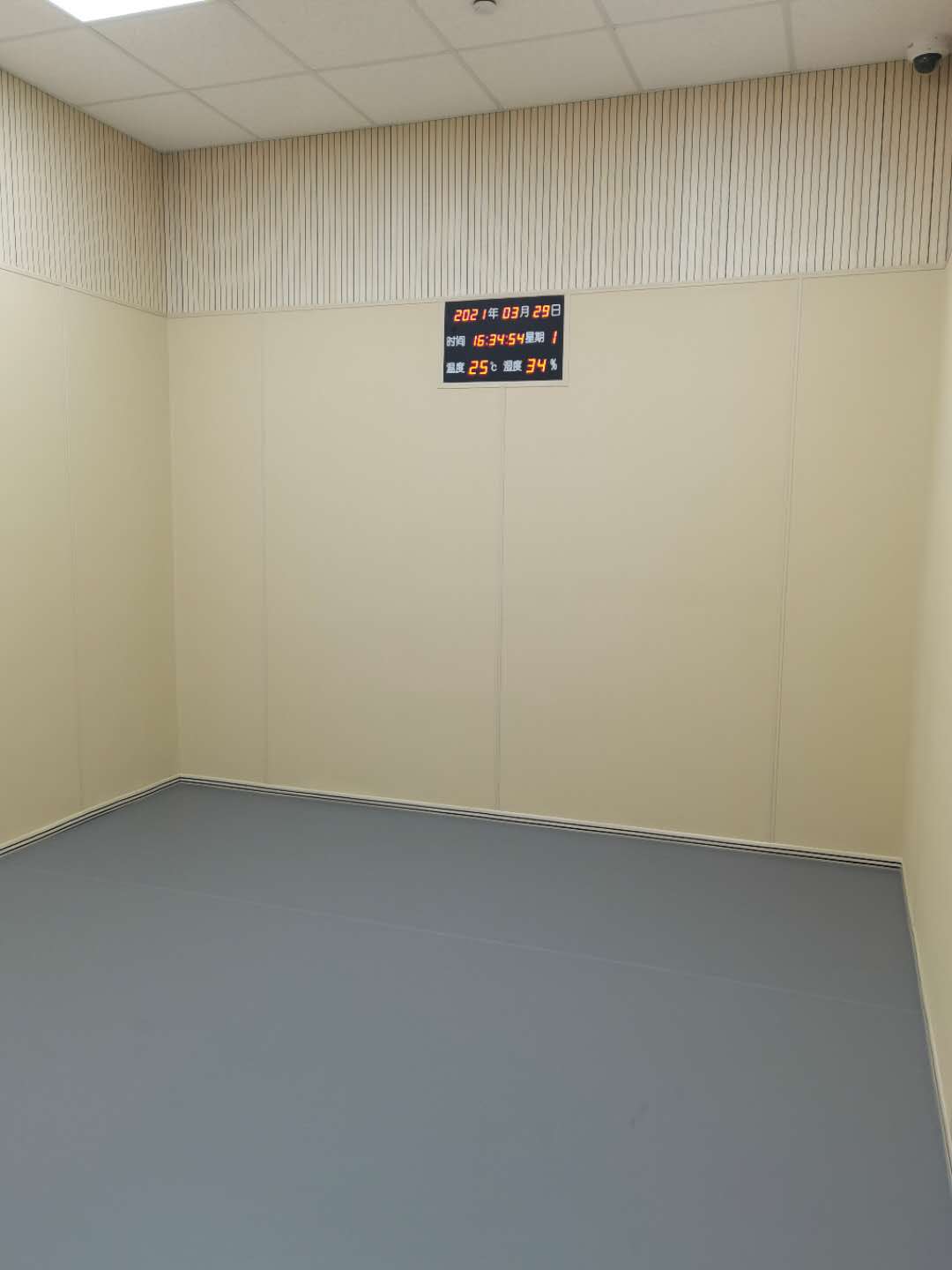 審訊室軟包整體介紹環(huán)保材料建設(shè)案例